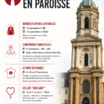 Les dates de la rentrée !