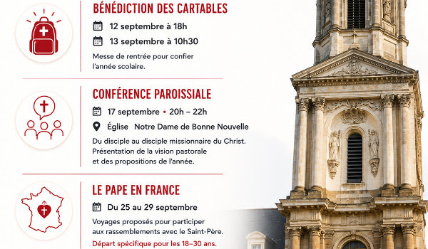 Les dates de la rentrée ! Les dates de la rentrée !